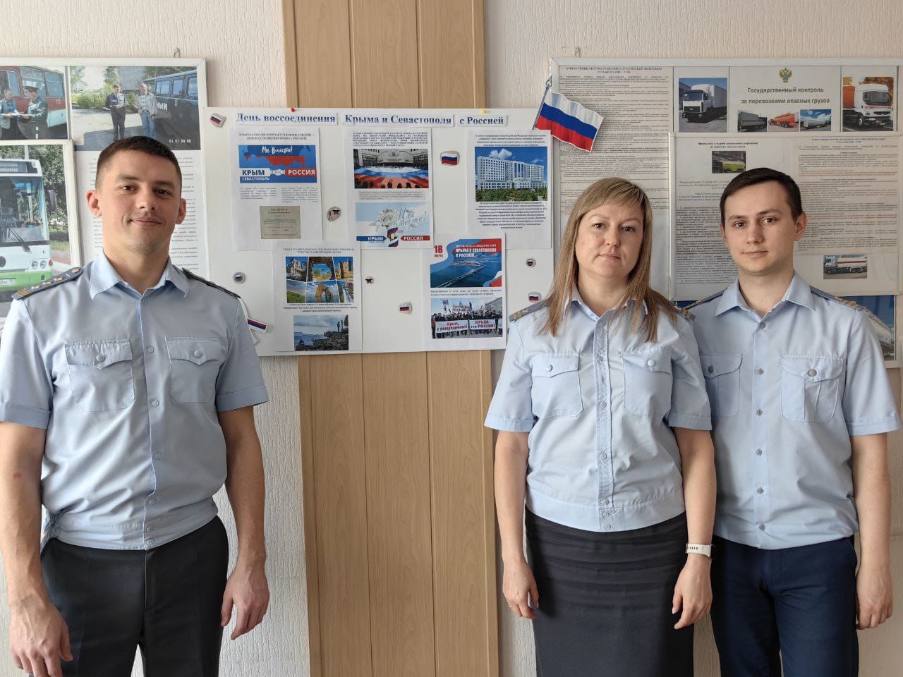 Одиннадцатая годовщина воссоединения Крыма с Россией